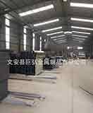 防火電纜橋架